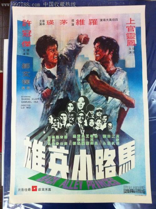 定制瑞典虚拟币平台身份认证资料