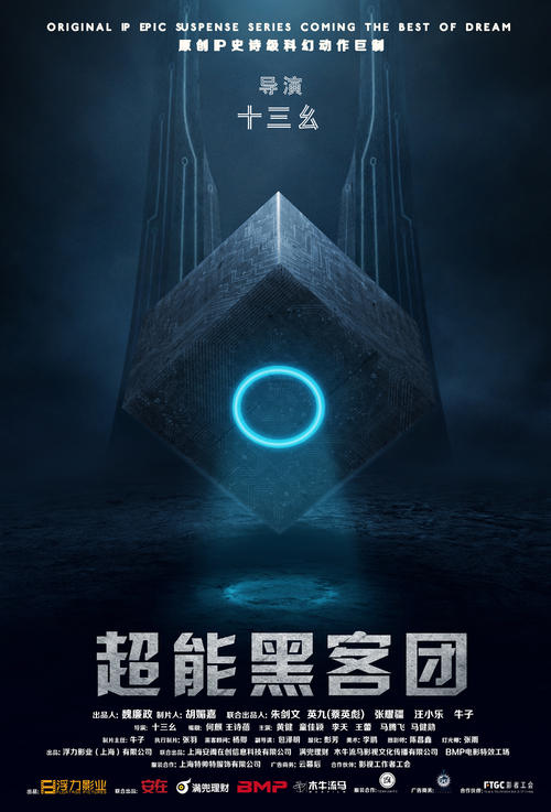 不动产证换证流程